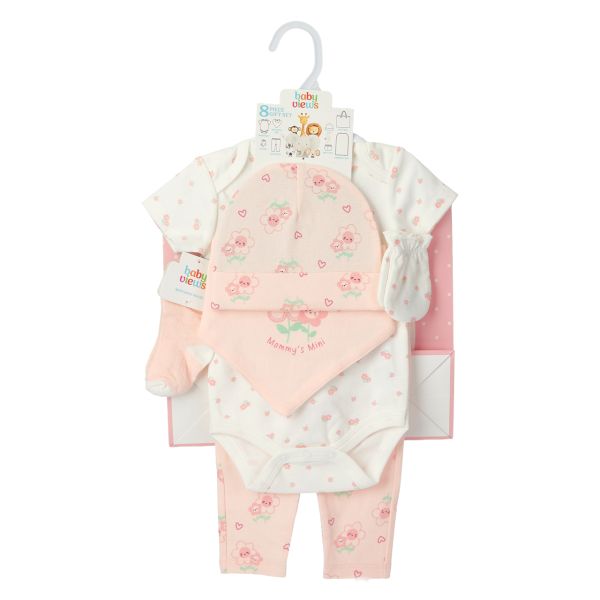8-Piece Baby Gift Set - Pink Floral Print