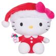 Hello Kitty Holiday Plush