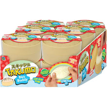 Bao Buddy- Ja-Ru
