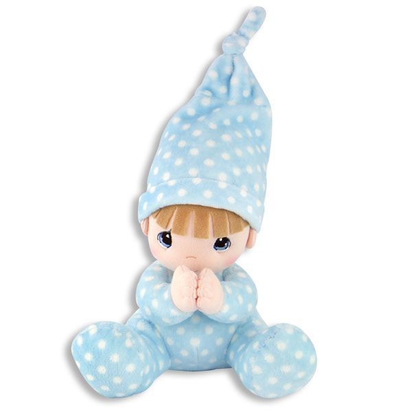 Precious Moments Prayer Doll - Boy