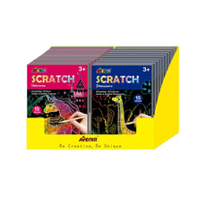 Avenir - Full Display Scratch Mini Books Small